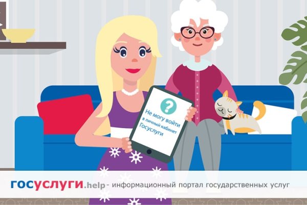 Кракен купить наркоту