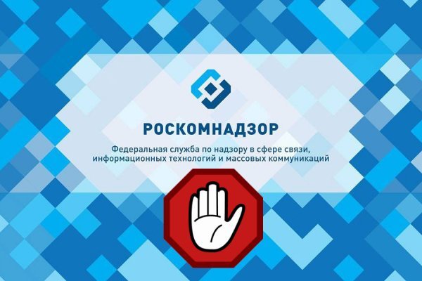 Как зайти на кракен с компа