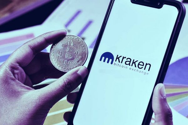 Kraken 20at