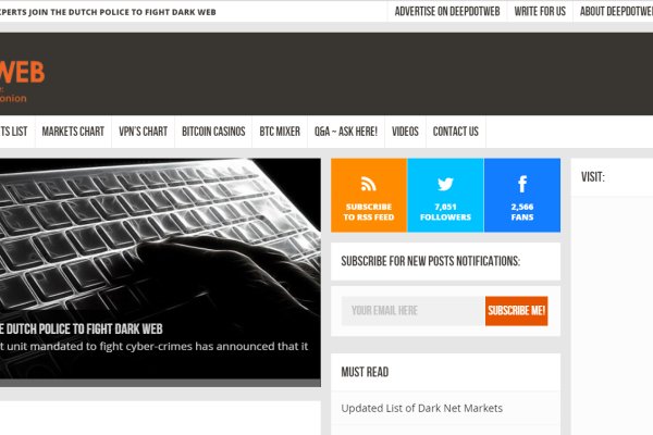 Зайти в кракен