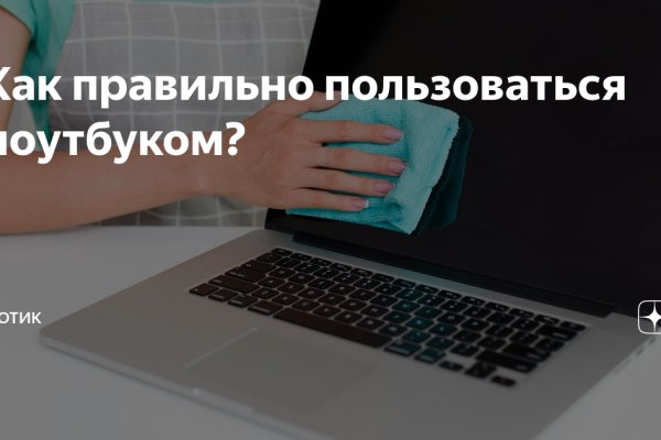 Kraken darknet kraken darknet 2n com