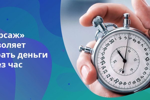 Кракен ссылка на сайт com