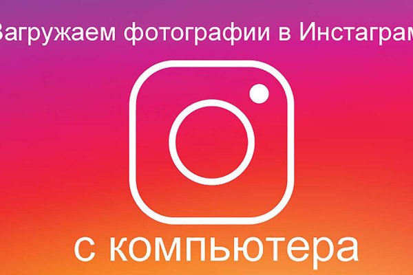 Как зайти в кракен через айфон
