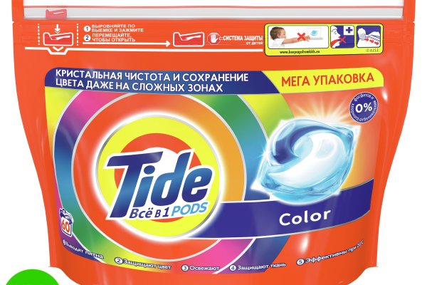 Kraken зеркала kr2web in