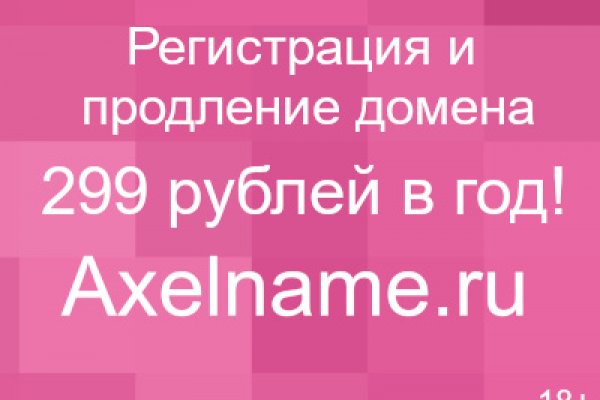 Как зайти на кракен через браузер