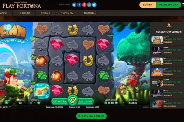 Аккаунты кракен