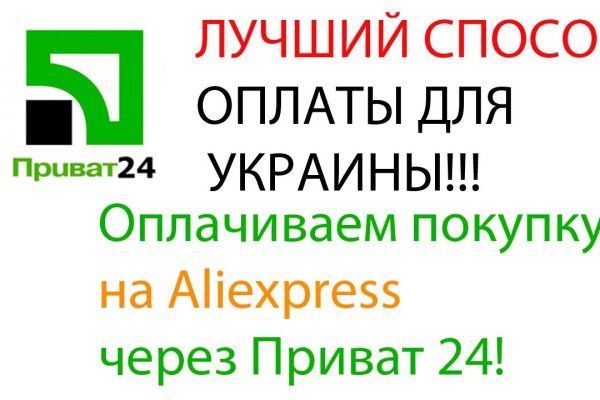 Кракен это современный даркнет маркетплейс