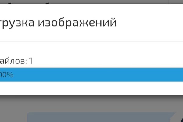 Что такое кракен маркетплейс