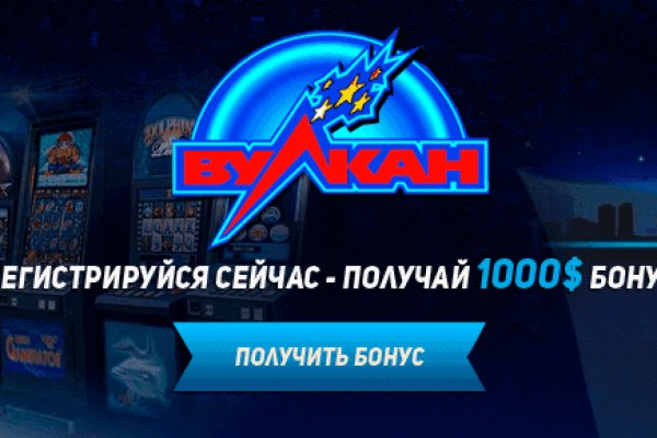 Как зайти на кракен через браузер