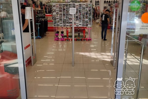 Только через тор кракен