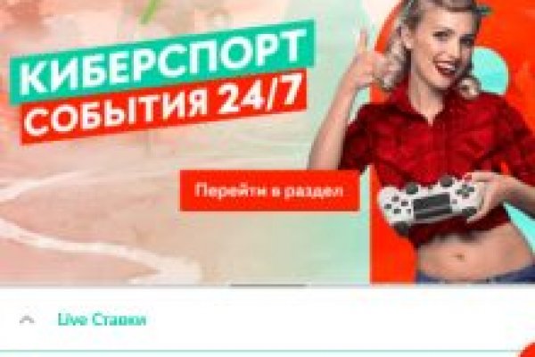 Kraken официальный сайт ссылка krk store com