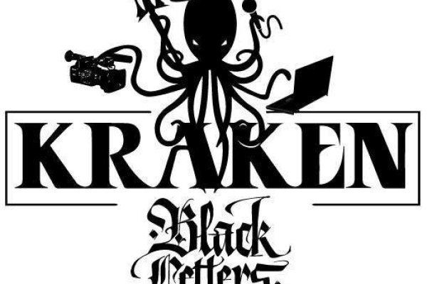 Kraken darknet зеркала