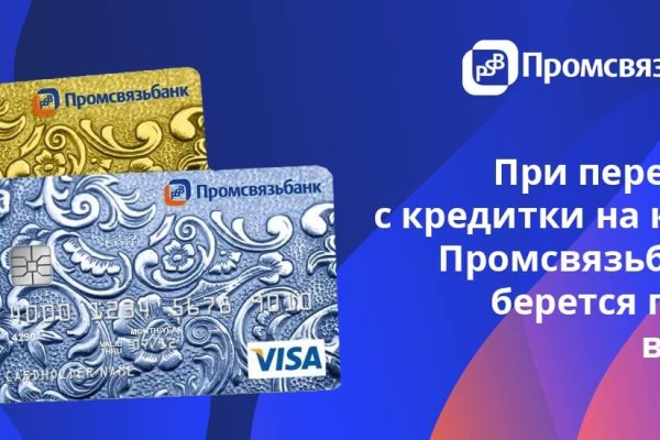 Что такое кракен только через тор