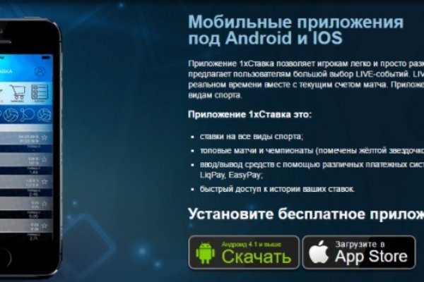 Ссылка на сайт гидра в тор браузере