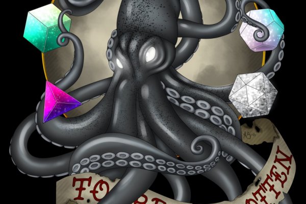 Кракен 2kr pro