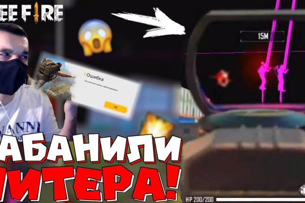 Кракен дарк оригинал ссылка