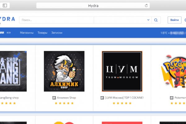 Clear ссылка на кракен