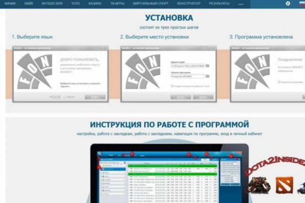 Кракен нарко маркетплейс